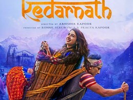 BJP Wants Ban On <i>Kedarnath</i>, Asks Why No "Hindu Character" As Lead BJP Wants Ban On <i>Kedarnath</i>, Asks Why No "Hindu Character" As Lead