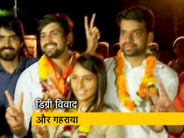 डूसू अध्यक्ष अंकिव बसोया की डिग्री विवाद का मामला और गहराया