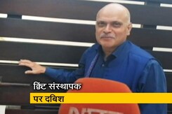 राघव बहल पर इनकम टैक्स का सर्वे राघव बहल पर इनकम टैक्स का सर्वे