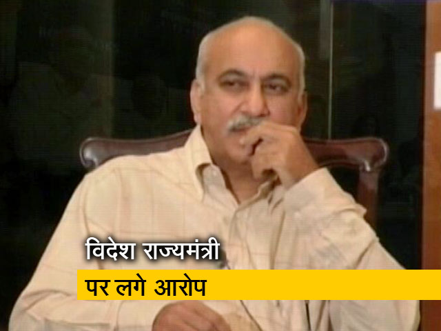 न्यूज टाइम इंडिया: एमजे अकबर पर #MeToo की आंच