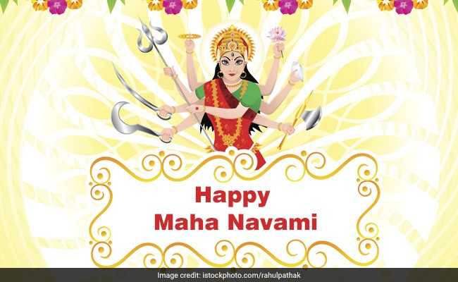 Navami Wishes To Share With Your Friends And Family