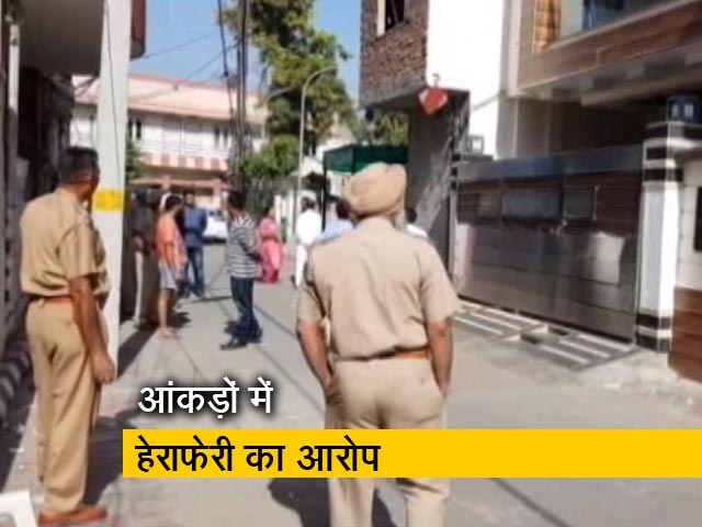 अमृतसर रेल हादसा : स्थानीय लोगों में गुस्सा, मौत के अांकड़ों में हेराफेरी का आरोप