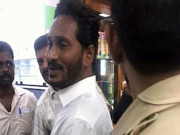 In YS Jaganmohan Reddy Attack Case, NIA Files Chargesheet In YS Jaganmohan Reddy Attack Case, NIA Files Chargesheet