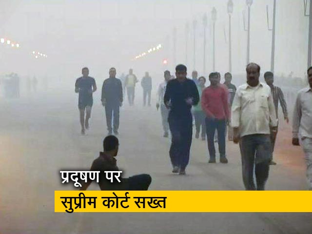 दिल्ली में प्रदूषण से हालात खराब, पुरानीं गाड़ियों को जब्त करने के आदेश दिल्ली में प्रदूषण से हालात खराब, पुरानीं गाड़ियों को जब्त करने के आदेश