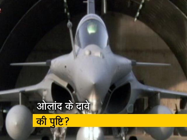 सिंपल समाचार: 'सौदे के बदले रिलायंस से डील'