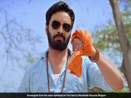 केदारनाथ के बाद 'बद्रीनाथ' का भी टीजर हुआ रिलीज, दमदार रोल में ये भोजपुरी एक्टर केदारनाथ के बाद 'बद्रीनाथ' का भी टीजर हुआ रिलीज, दमदार रोल में ये भोजपुरी एक्टर