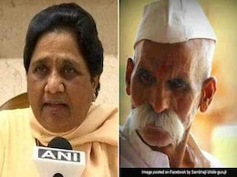 टॉप 5 खबरें : विवेक तिवारी हत्याकांड पर मायावती का बड़ा बयान, संभाजी भिड़े पर से दंगे के मामले वापस लिये गए टॉप 5 खबरें : विवेक तिवारी हत्याकांड पर मायावती का बड़ा बयान, संभाजी भिड़े पर से दंगे के मामले वापस लिये गए