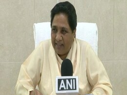 लोकसभा चुनाव 2019 में कांग्रेस-बसपा गठबंधन पर मायावती ने फिर कायम रखा सस्पेंस लोकसभा चुनाव 2019 में कांग्रेस-बसपा गठबंधन पर मायावती ने फिर कायम रखा सस्पेंस