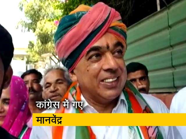 कांग्रेस में शामिल हुए जसवंत सिंह के बेटे मानवेंद्र