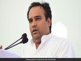 Court Stays AAP Government's Order To Allot Homeless Shelter To Lawmaker Court Stays AAP Government's Order To Allot Homeless Shelter To Lawmaker