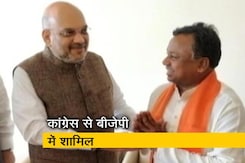 छत्तीसगढ़ : विधानसभा चुनाव से पहले कांग्रेस को झटका, BJP में शामिल हुए रामदयाल उइके छत्तीसगढ़ : विधानसभा चुनाव से पहले कांग्रेस को झटका, BJP में शामिल हुए रामदयाल उइके