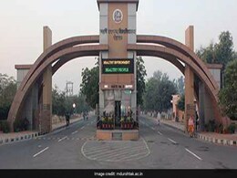 Maharashi Dayanand University Cleanest Government University In India Maharashi Dayanand University Cleanest Government University In India