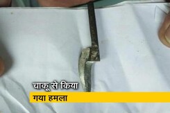 YSR कांग्रेस प्रमुख जगनमोहन रेड्डी पर हमला YSR कांग्रेस प्रमुख जगनमोहन रेड्डी पर हमला