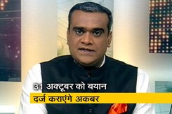 मिशन 2019 इंट्रो: भागवत ने फिर छेड़ी मंदिर चर्चा मिशन 2019 इंट्रो: भागवत ने फिर छेड़ी मंदिर चर्चा