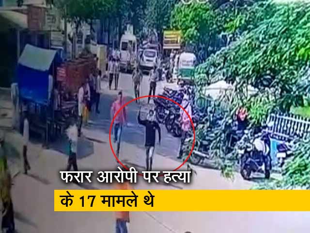 फरीदाबाद के अस्पताल से हत्या का आरोपी फरार