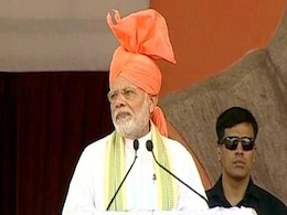 दिल्ली पुलिस कमिश्नर के ईमेल पर पीएम मोदी को मिली जान से मारने की धमकी: सूत्र दिल्ली पुलिस कमिश्नर के ईमेल पर पीएम मोदी को मिली जान से मारने की धमकी: सूत्र