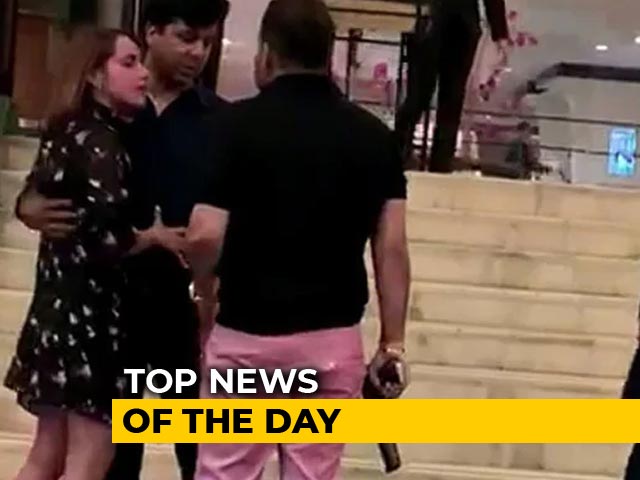 The Biggest Stories Of October 16, 2018