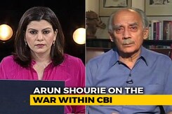 Arun Shourie: What Should We Do If Centre Upset With CBI Director For Meeting Us? Arun Shourie: What Should We Do If Centre Upset With CBI Director For Meeting Us?