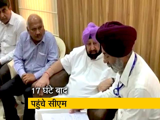 अमृतसर रेल हादसा :  17 घंटे बाद पहुंचे CM कैप्टन अमरिंदर सिंह