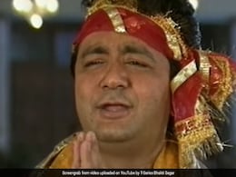 नवरात्रि के दौरान हर घर में गाई जाती हैं मां दुर्गा की ये 7 आरतियां, YouTube पर भी देख चुके हैं करोड़ों लोग नवरात्रि के दौरान हर घर में गाई जाती हैं मां दुर्गा की ये 7 आरतियां, YouTube पर भी देख चुके हैं करोड़ों लोग
