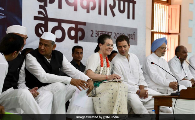 CWC बैठक में मोदी सरकार के खिलाफ खोला गया मोर्चा, 'अब शुरू होगा नया स्वतंत्रता संग्राम'