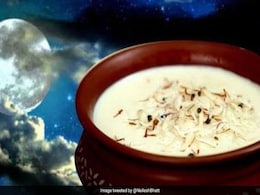 Sharad Purnima 2019: शरद पूर्णिमा की रात चांद की रोशनी में खीर रखने का वैज्ञानिक कारण, जानिए यहां Sharad Purnima 2019: शरद पूर्णिमा की रात चांद की रोशनी में खीर रखने का वैज्ञानिक कारण, जानिए यहां