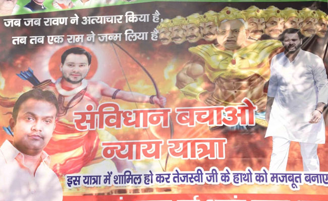 जब राजद के पोस्टर में 'रावण' बनाए गये नीतीश, तो भगवान 'राम' बने तेजस्वी ने तस्वीर को लेकर कही यह बात