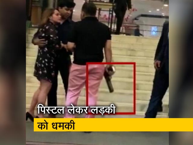 सिटी सेंटर : '5 स्टार' गुंडा फरार, मॉडल का हत्यारा गिरफ्तार