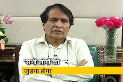 NDTV Cleanathon में बोले सुरेश प्रभु, सिर्फ सरकार के स्वच्छता अभियान से कुछ नहीं होगा NDTV Cleanathon में बोले सुरेश प्रभु, सिर्फ सरकार के स्वच्छता अभियान से कुछ नहीं होगा