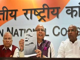 कांग्रेस का हमला, इस वजह से CBI निदेशक की 'जासूसी' करा रही मोदी सरकार कांग्रेस का हमला, इस वजह से CBI निदेशक की 'जासूसी' करा रही मोदी सरकार
