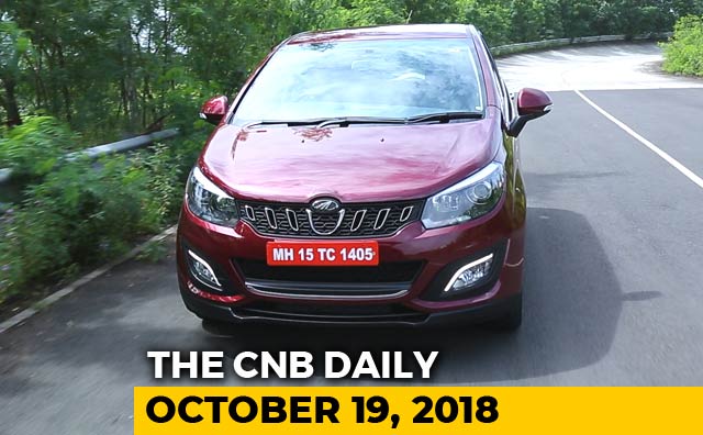 Mahindra Marazzo Bookings, BMW Launches 2019, Fuel Prices