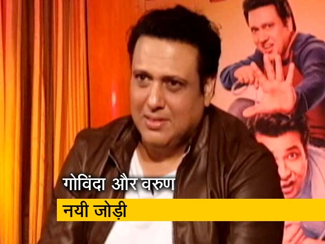 स्पॉट लाइट : गोविंदा और वरुण शर्मा की नयी कॉमिक जोड़ी