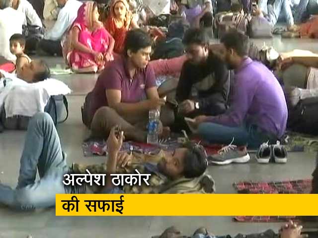 गुजरात में उत्तर-भारतीयों पर हमलाः आरोपों पर अल्पेश ठाकोर ने दी सफाई