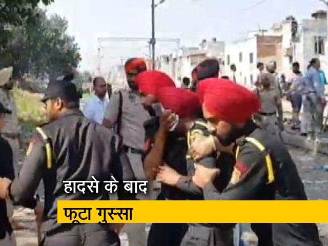 अमृतसर ट्रेन हादसा : स्थानीय लोगों का फूटा गुस्सा, झड़प