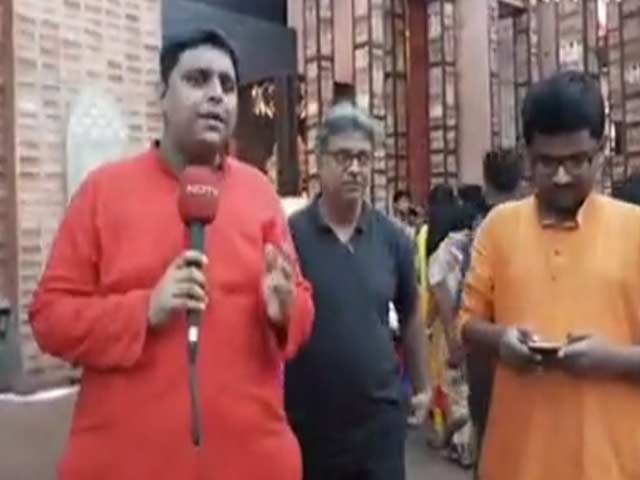 Video: স্টেট ব্যাংক পার্ক সার্বজনীন থেকে ফেসবুক লাইভে NDTV বাংলা