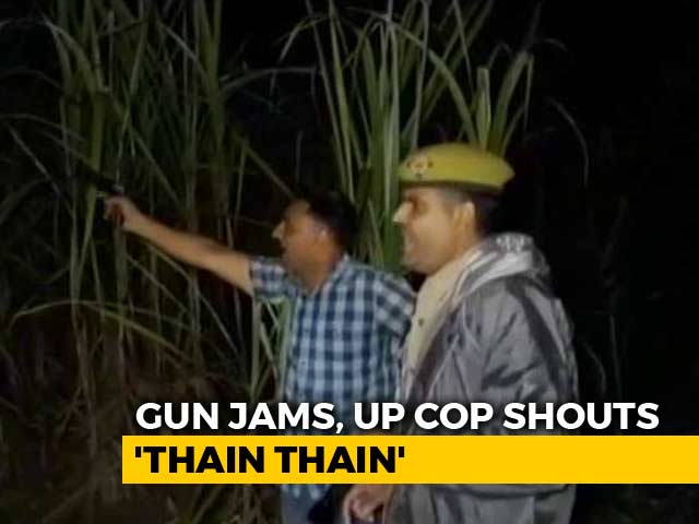 After Gun Jams, UP Cop Shouts "Thain Thain" To Scare Accused
