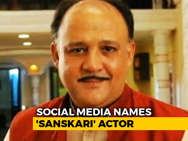 <i>Tara</i> Writer Vinta Nanda's Harrowing Account Of Rape Implicates A <i>Sanskaari</i> Actor