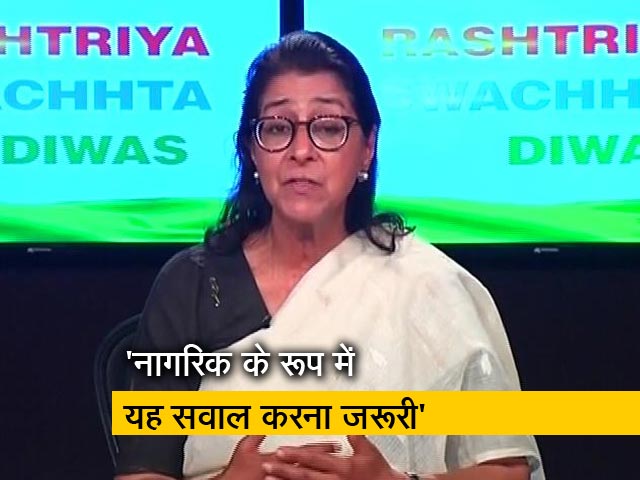 मेरा मल कहां जाता है? यह सवाल करना जरूरी : NDTV Cleanathon में नैना लाल किदवई