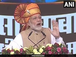 पीएम मोदी को सियोल शांति पुरस्कार से सम्मानित किया जाएगा  पीएम मोदी को सियोल शांति पुरस्कार से सम्मानित किया जाएगा