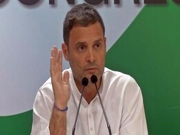 राफेल सौदे पर राहुल गांधी ने पीएम मोदी को बताया 'भ्रष्ट' PM, तो पाकिस्तान के पूर्व गृहमंत्री ने किये ये ट्वीट्स राफेल सौदे पर राहुल गांधी ने पीएम मोदी को बताया 'भ्रष्ट' PM, तो पाकिस्तान के पूर्व गृहमंत्री ने किये ये ट्वीट्स