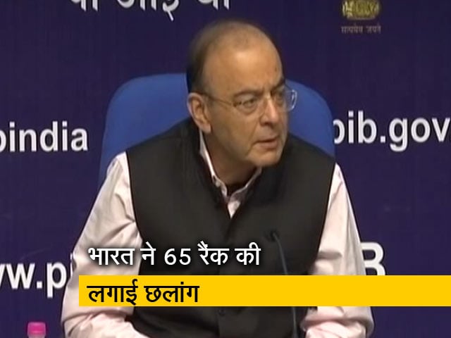 न्यूज टाइम इंडिया: भारत में बिजनेस करना पहले से आसान