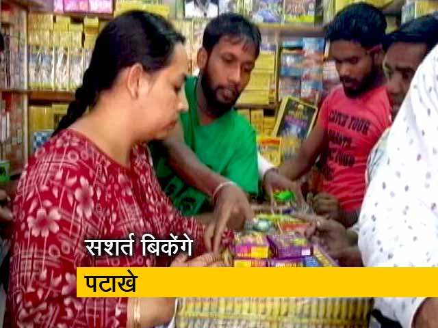 सुप्रीम कोर्ट का फैसला- लाइसेंस वाले ही बेच सकेंगे पटाखे