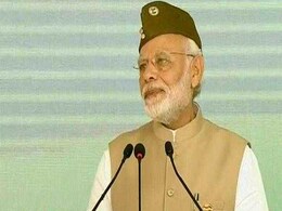 आजाद हिंद सरकार: लाल किले पर पीएम मोदी ने फहराया तिरंगा, बोले- नेताजी का मिशन था मां भारती को आजाद कराना आजाद हिंद सरकार: लाल किले पर पीएम मोदी ने फहराया तिरंगा, बोले- नेताजी का मिशन था मां भारती को आजाद कराना