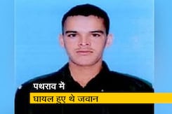 इंडिया 7 बजे : अनंतनाग में पथराव, एक जवान शहीद इंडिया 7 बजे : अनंतनाग में पथराव, एक जवान शहीद