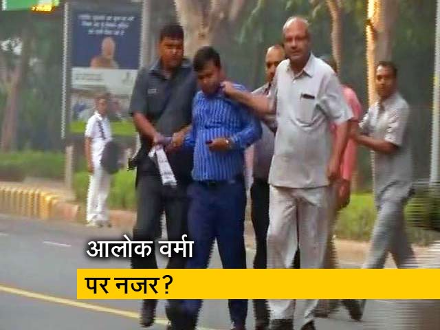 छुट्टी पर गए  सीबीआई चीफ आलोक वर्मा पर नजर ?