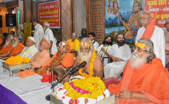 In "Final Battle" For Ram Temple, Vishwa Hindu Parishad Serves A Deadline