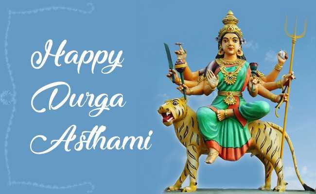 Happy Maha Ashtami 2021: Wishes, Messages, Greetings, WhatsApp And ...