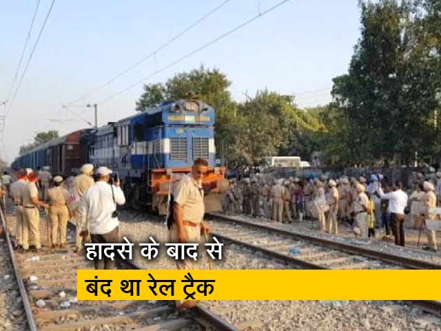 इंडिया 9 बजे: अमृतसर में रेल सेवा बहाल
