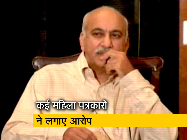 मिशन 2019: अकबर से सरकार की किरकिरी?