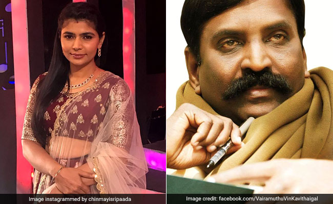 'Liar,' Tweets Chinmayi Sripaada To Vairamuthu's Defence Against #MeToo Claims